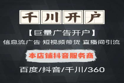 小红书信息流营销：如何实现跨界合作共赢